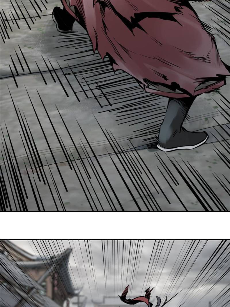 Another Beginning With the Guhuo Bird Chapter 57 - Page 23