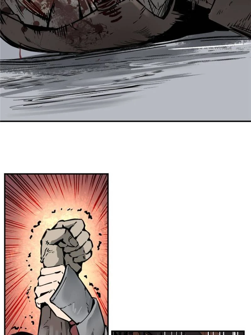 Another Beginning With the Guhuo Bird Chapter 57 - Page 28