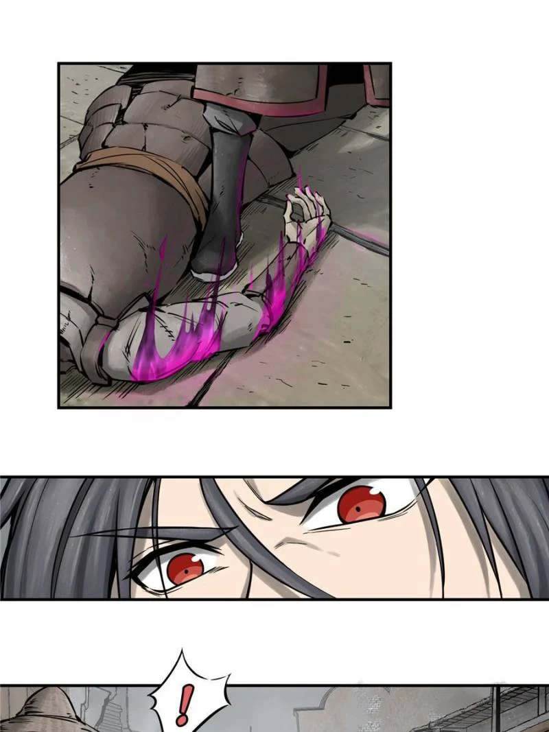 Another Beginning With the Guhuo Bird Chapter 57 - Page 33