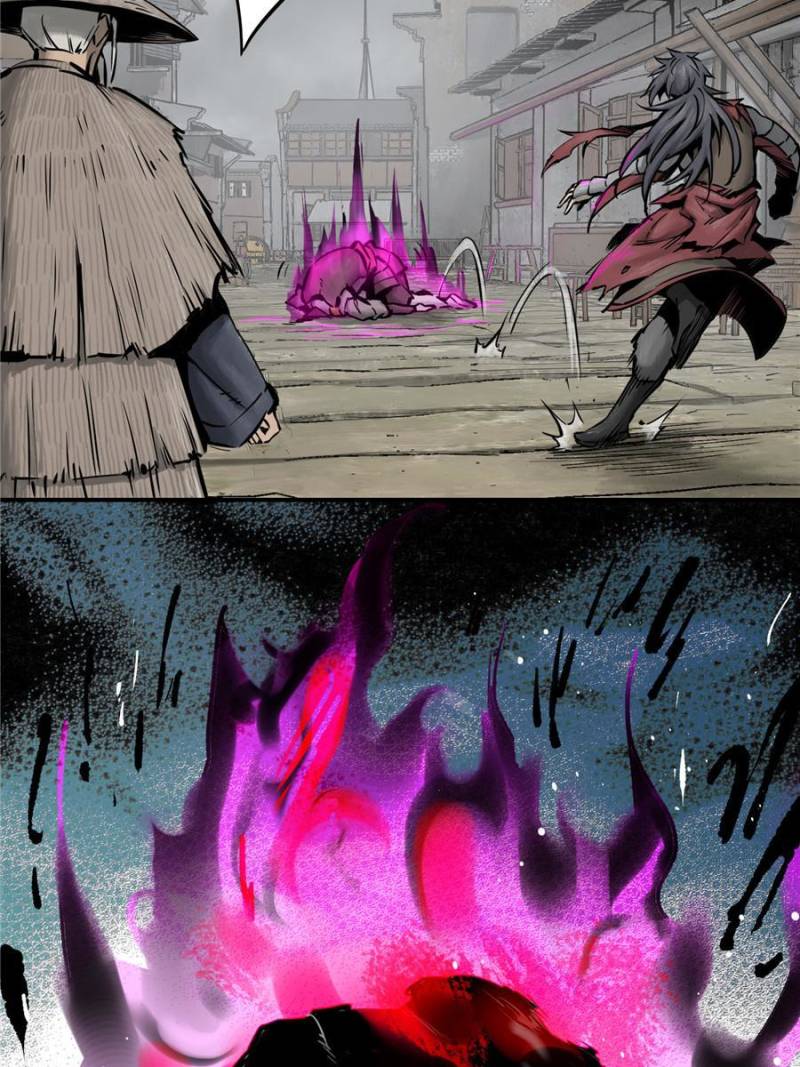 Another Beginning With the Guhuo Bird Chapter 57 - Page 34