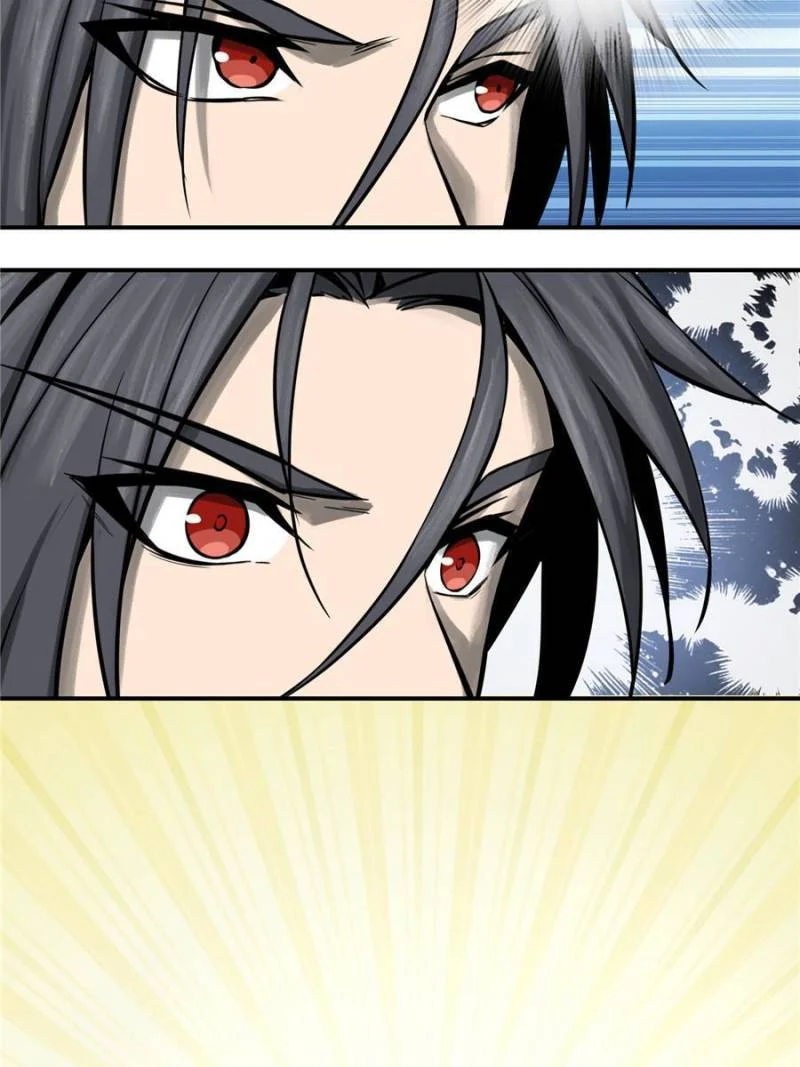 Another Beginning With the Guhuo Bird Chapter 57 - Page 49