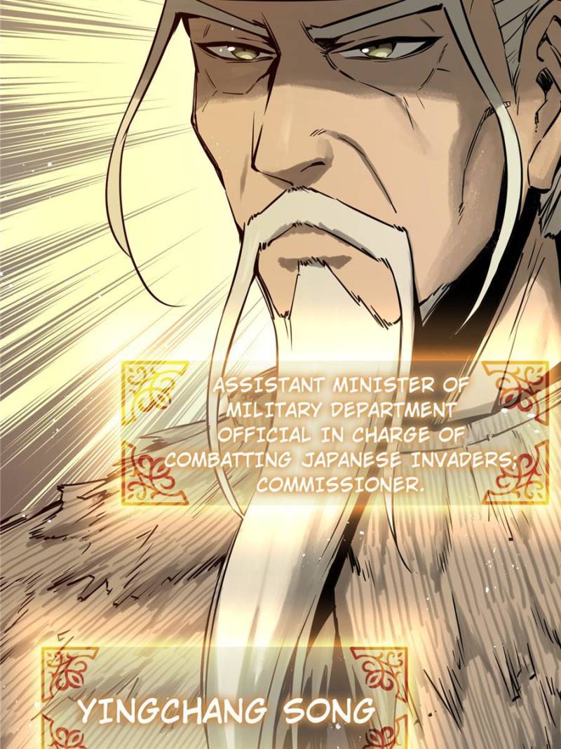 Another Beginning With the Guhuo Bird Chapter 57 - Page 53