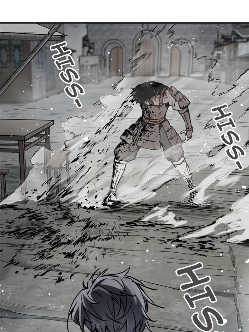 Another Beginning With the Guhuo Bird Chapter 57 - Page 10