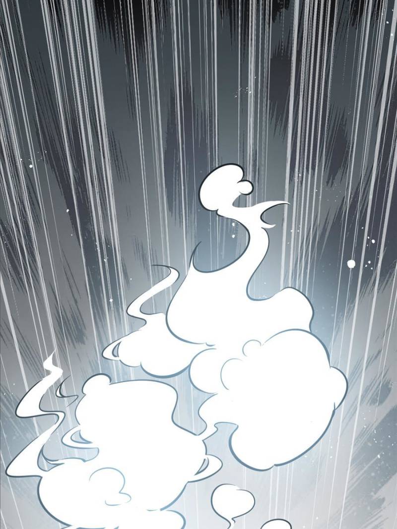 Another Beginning With the Guhuo Bird Chapter 58 - Page 18