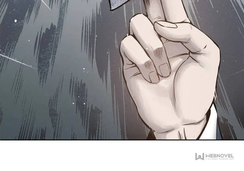Another Beginning With the Guhuo Bird Chapter 58 - Page 20
