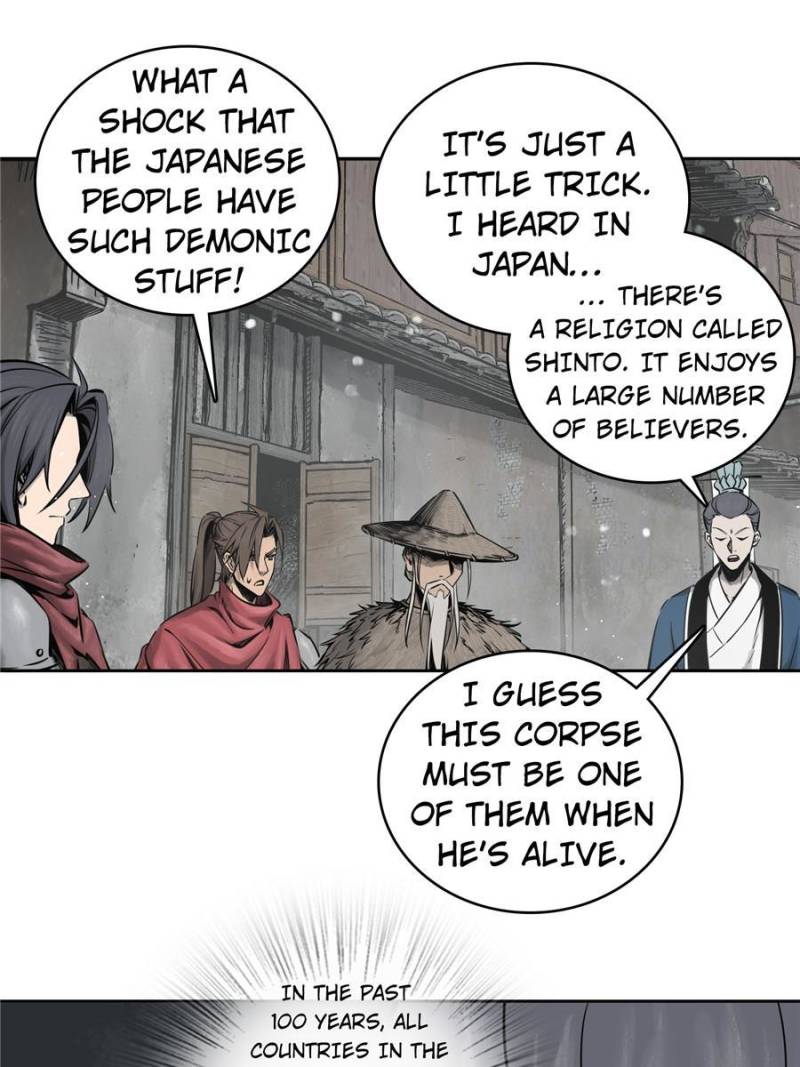 Another Beginning With the Guhuo Bird Chapter 58 - Page 32
