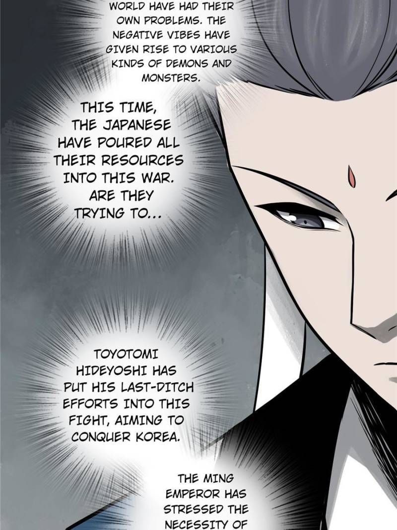 Another Beginning With the Guhuo Bird Chapter 58 - Page 33