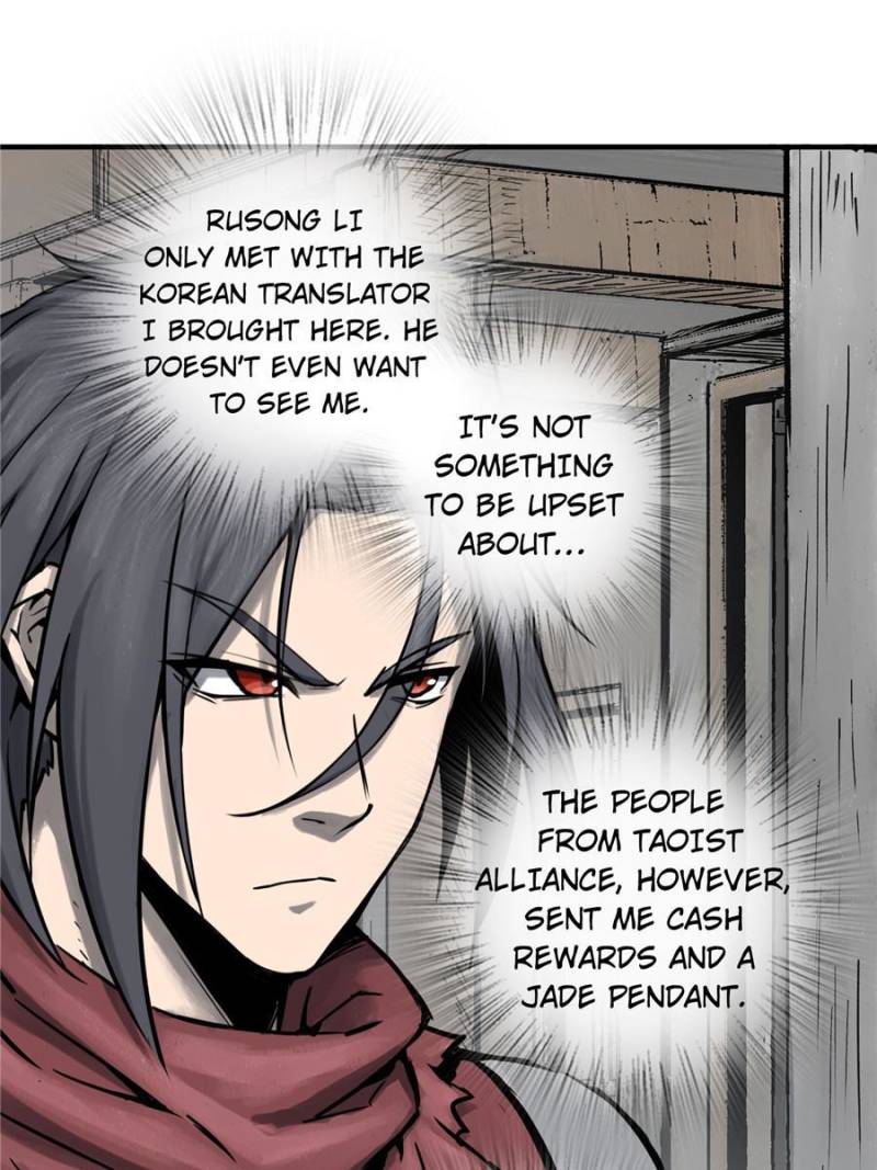 Another Beginning With the Guhuo Bird Chapter 58 - Page 43
