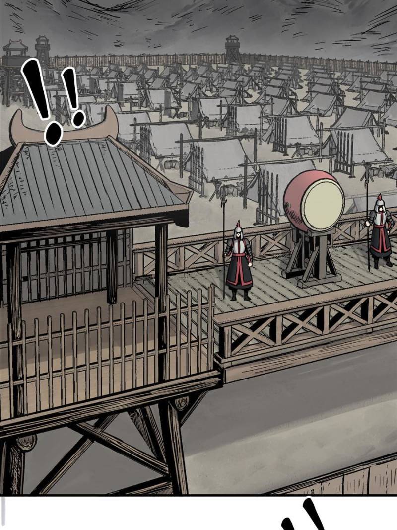 Another Beginning With the Guhuo Bird Chapter 58 - Page 48