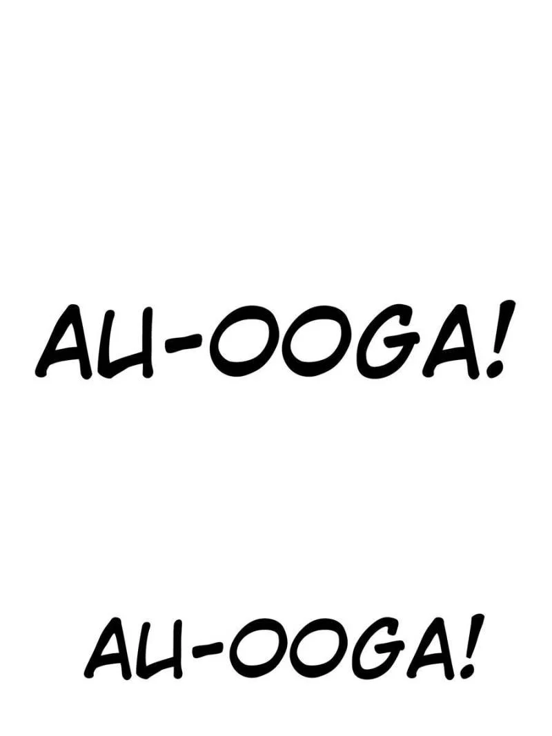 Another Beginning With the Guhuo Bird Chapter 59 - Page 1