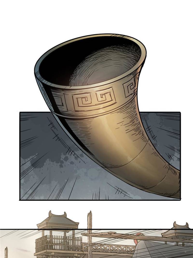 Another Beginning With the Guhuo Bird Chapter 59 - Page 2