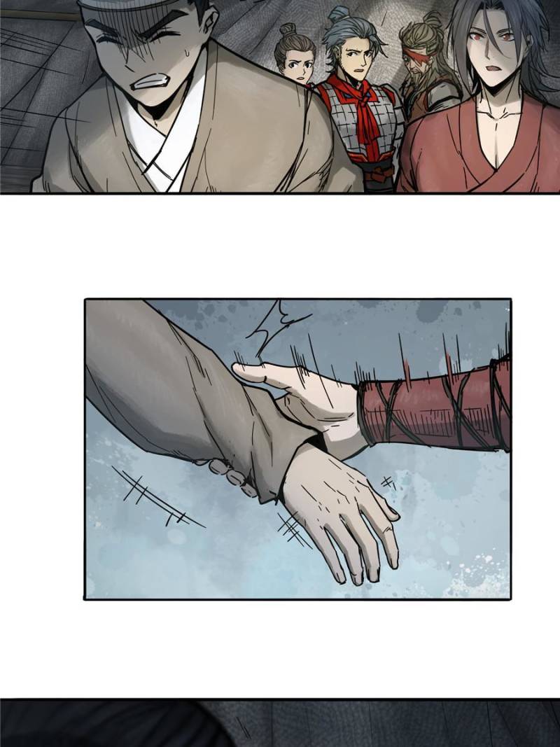 Another Beginning With the Guhuo Bird Chapter 59 - Page 15