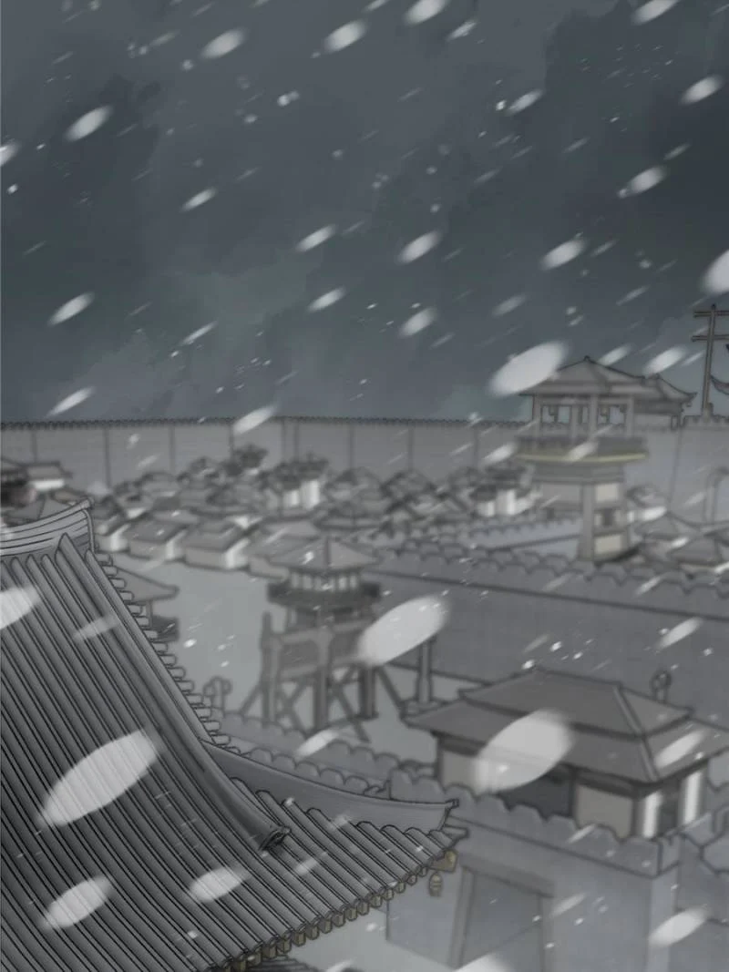 Another Beginning With the Guhuo Bird Chapter 59 - Page 20