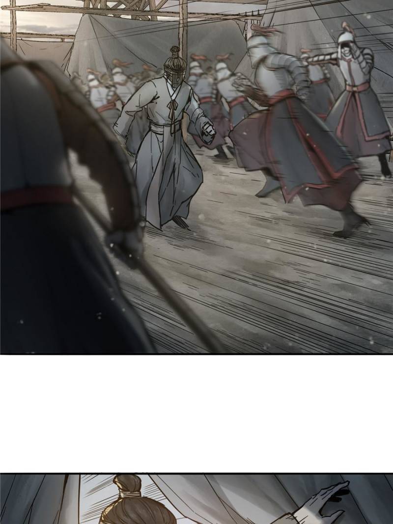 Another Beginning With the Guhuo Bird Chapter 59 - Page 3