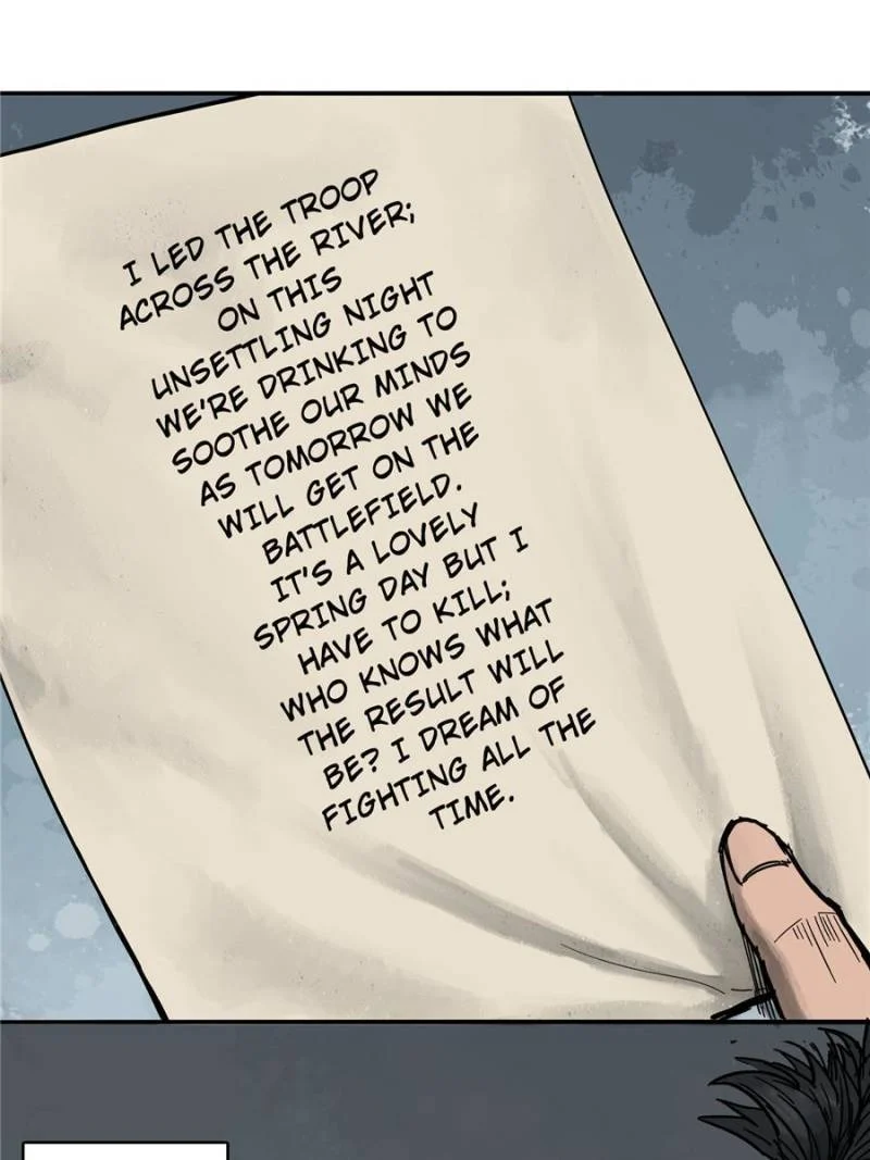 Another Beginning With the Guhuo Bird Chapter 59 - Page 22