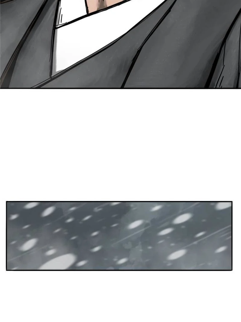Another Beginning With the Guhuo Bird Chapter 59 - Page 24