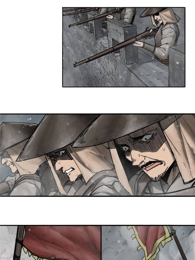 Another Beginning With the Guhuo Bird Chapter 59 - Page 25