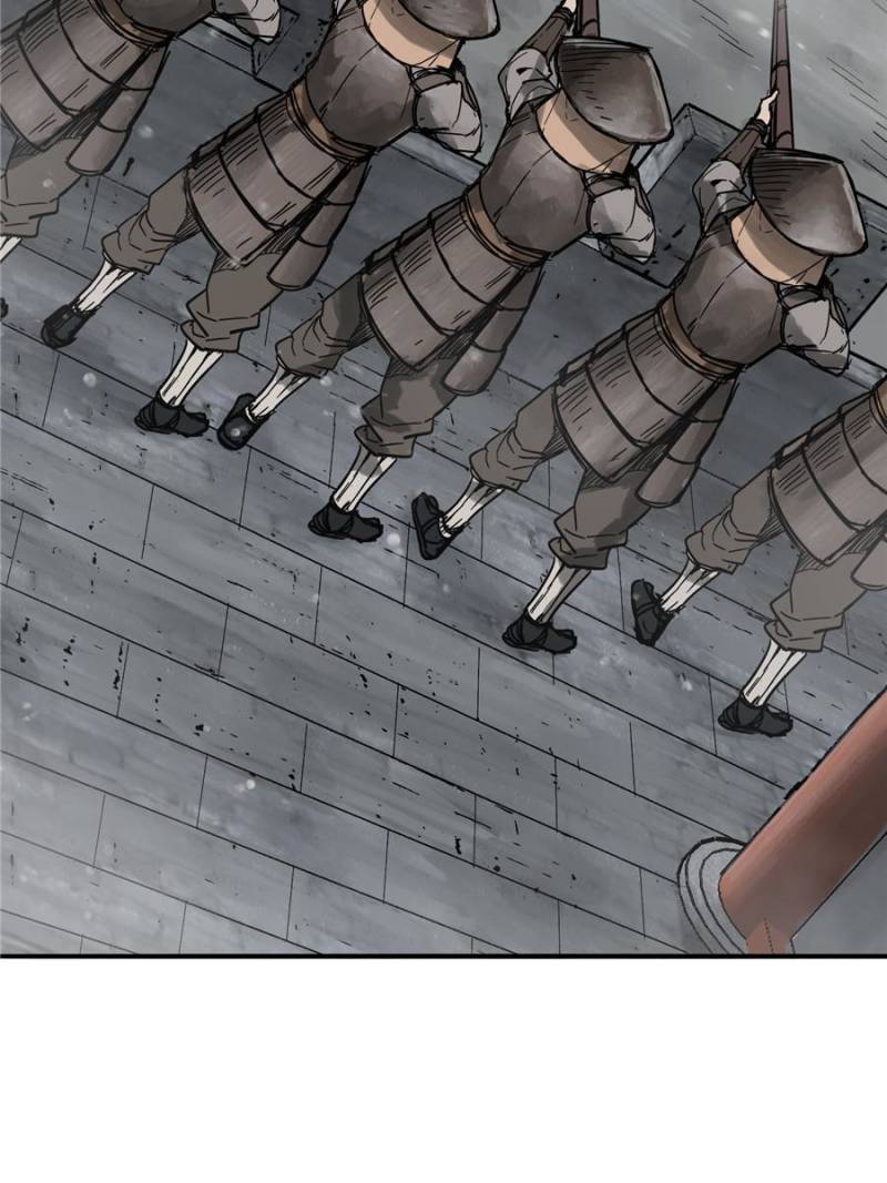 Another Beginning With the Guhuo Bird Chapter 59 - Page 30