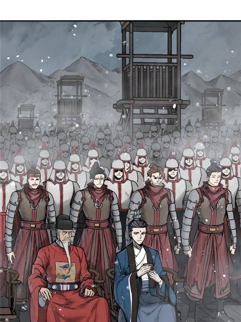 Another Beginning With the Guhuo Bird Chapter 59 - Page 37