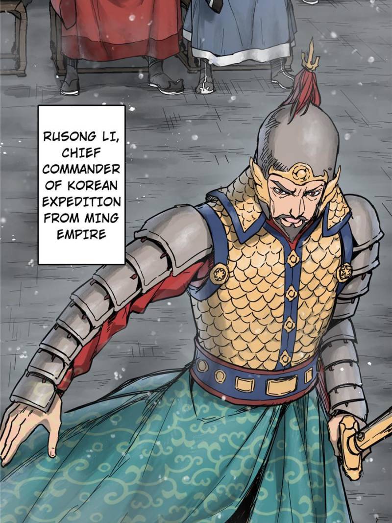 Another Beginning With the Guhuo Bird Chapter 59 - Page 38