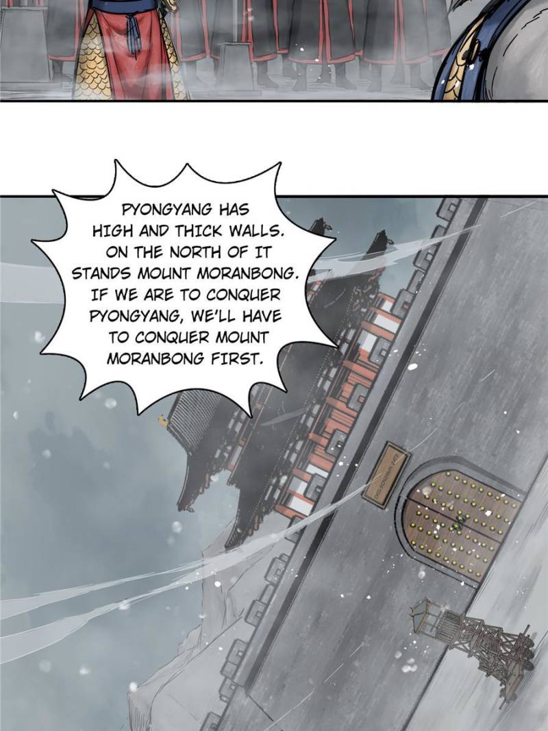 Another Beginning With the Guhuo Bird Chapter 59 - Page 66