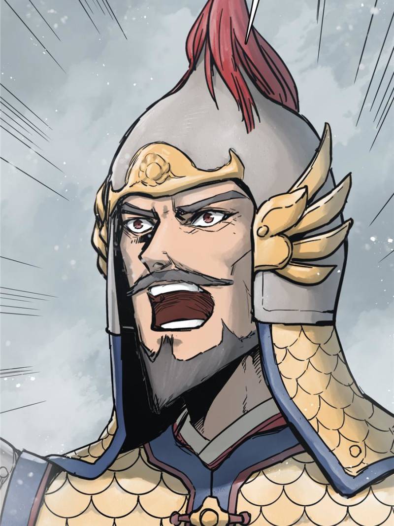 Another Beginning With the Guhuo Bird Chapter 59 - Page 73