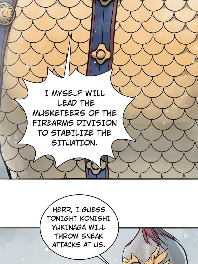 Another Beginning With the Guhuo Bird Chapter 59 - Page 74