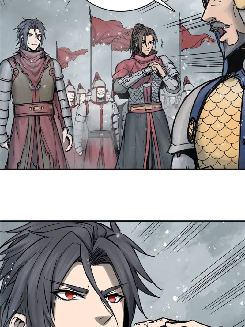 Another Beginning With the Guhuo Bird Chapter 59 - Page 77