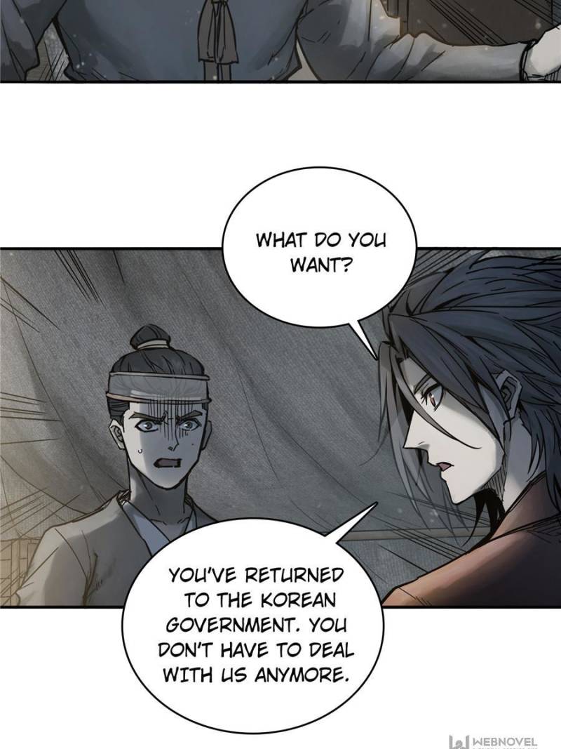 Another Beginning With the Guhuo Bird Chapter 59 - Page 10