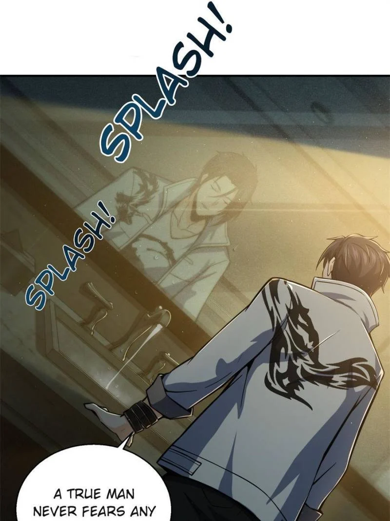 Another Beginning With the Guhuo Bird Chapter 6 - Page 1