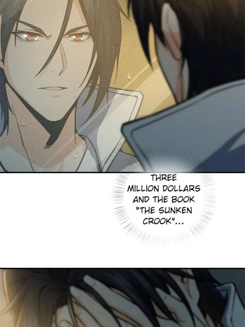 Another Beginning With the Guhuo Bird Chapter 6 - Page 3