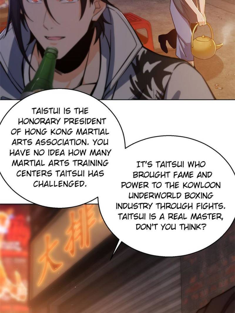 Another Beginning With the Guhuo Bird Chapter 6 - Page 24