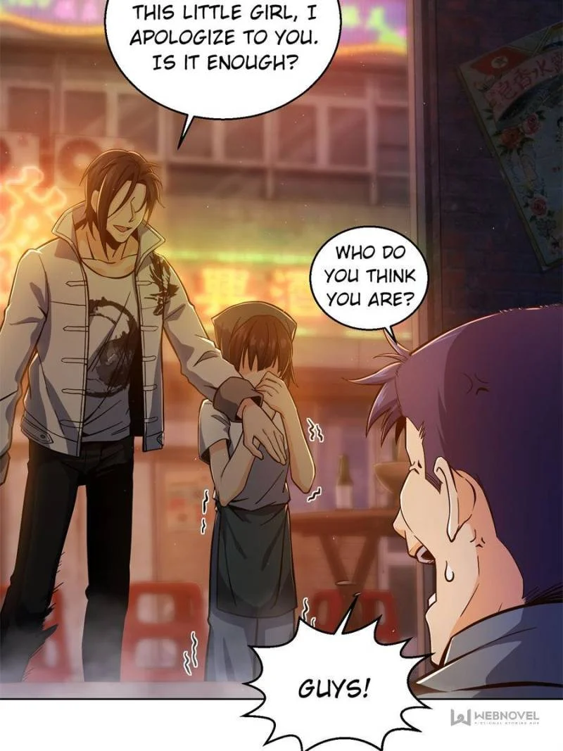 Another Beginning With the Guhuo Bird Chapter 6 - Page 41