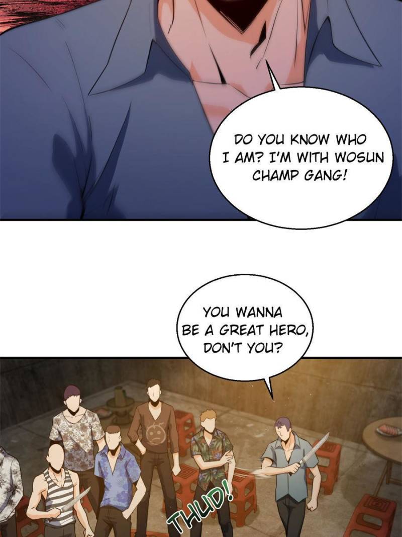 Another Beginning With the Guhuo Bird Chapter 6 - Page 44