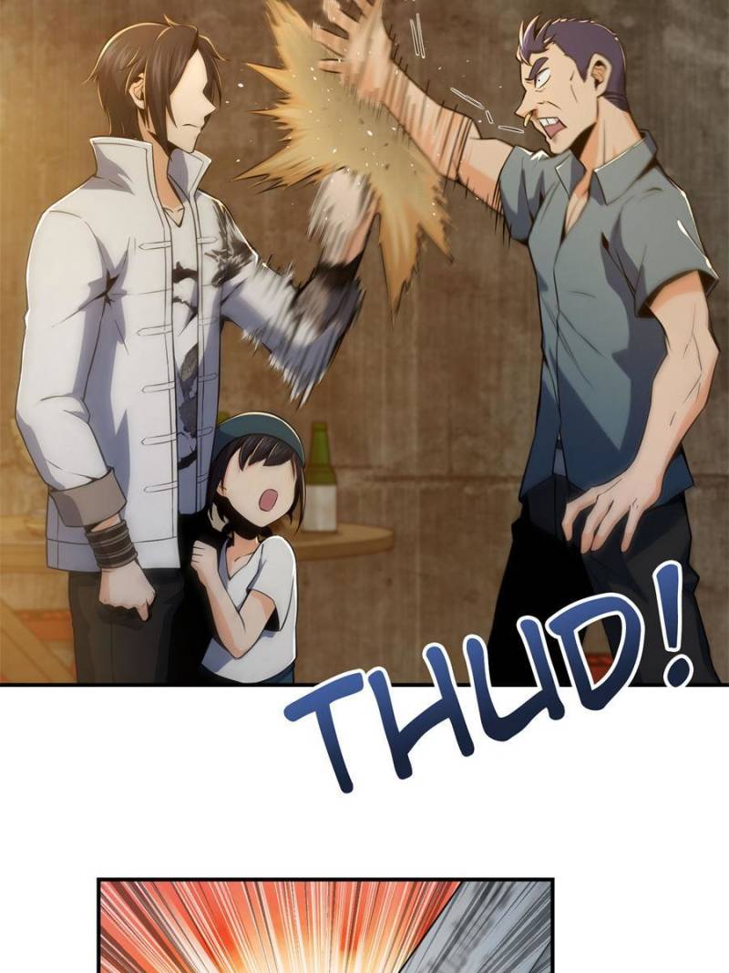 Another Beginning With the Guhuo Bird Chapter 6 - Page 47