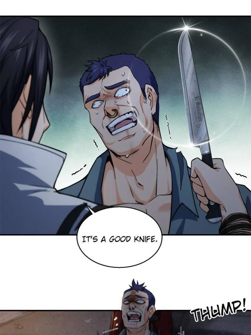 Another Beginning With the Guhuo Bird Chapter 6 - Page 51
