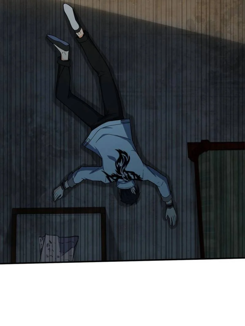 Another Beginning With the Guhuo Bird Chapter 6 - Page 74