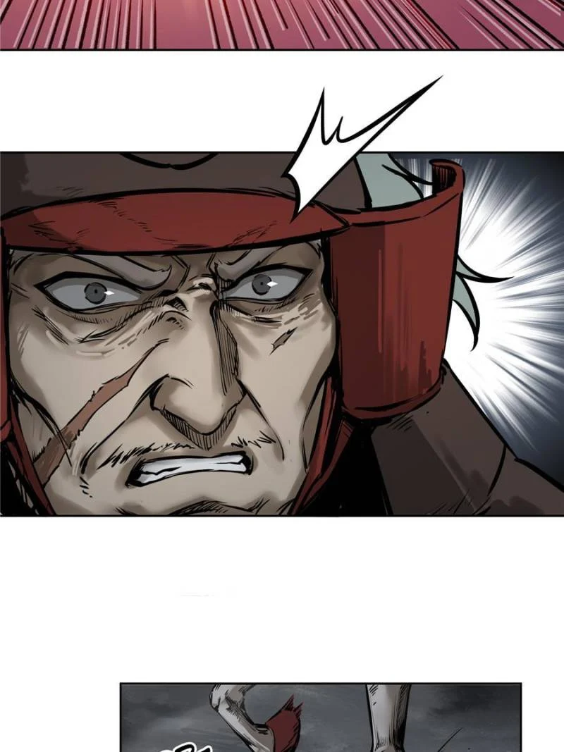 Another Beginning With the Guhuo Bird Chapter 60 - Page 16