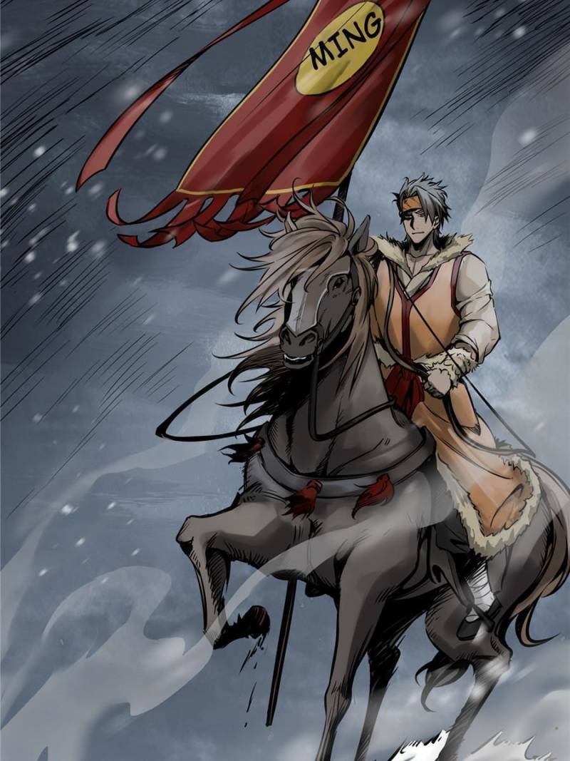 Another Beginning With the Guhuo Bird Chapter 60 - Page 18