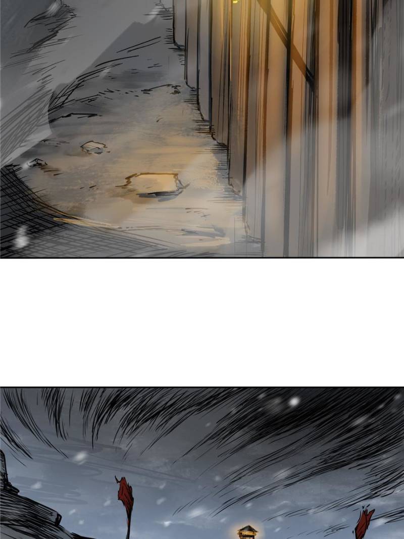 Another Beginning With the Guhuo Bird Chapter 60 - Page 4