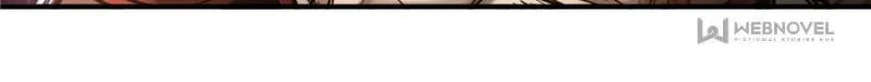 Another Beginning With the Guhuo Bird Chapter 60 - Page 38