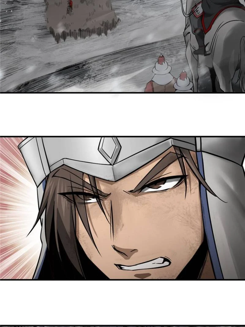 Another Beginning With the Guhuo Bird Chapter 60 - Page 44
