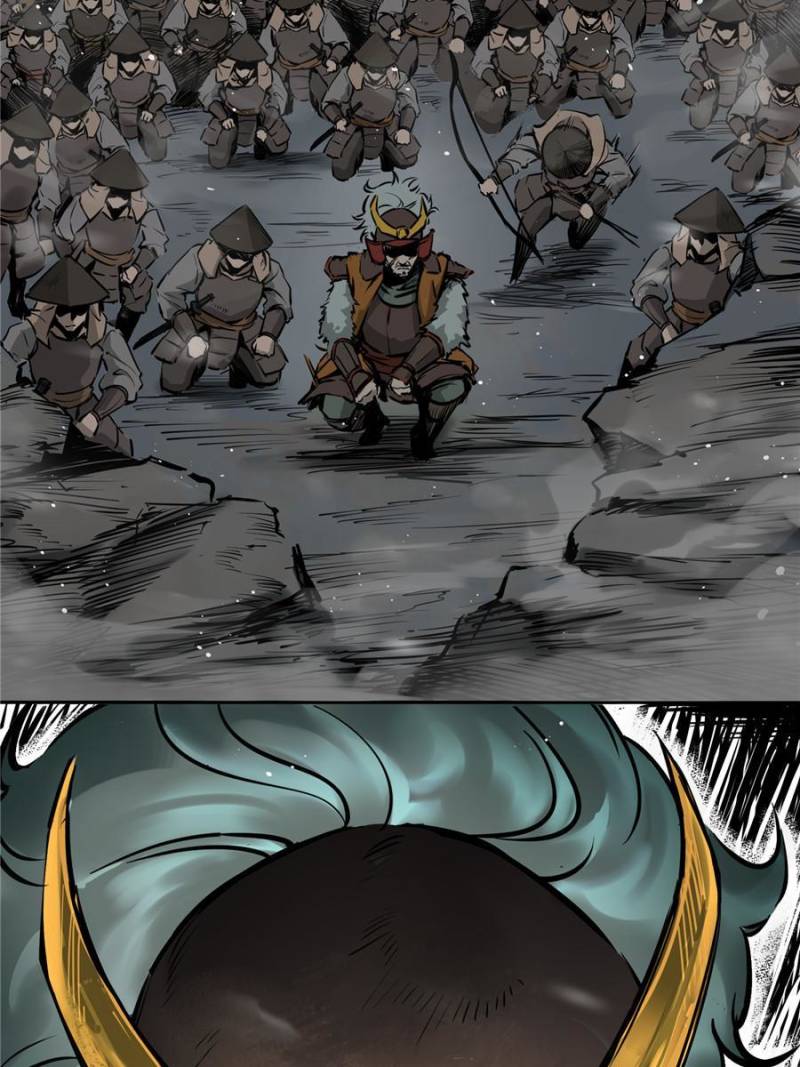 Another Beginning With the Guhuo Bird Chapter 60 - Page 6