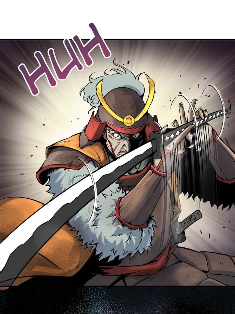 Another Beginning With the Guhuo Bird Chapter 60 - Page 62