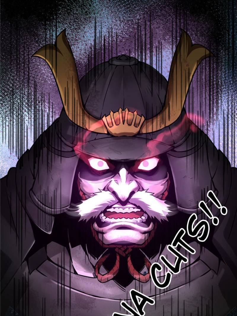Another Beginning With the Guhuo Bird Chapter 60 - Page 63