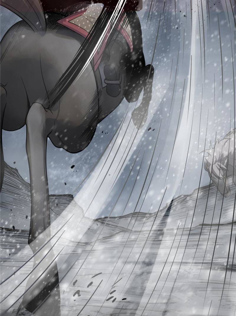 Another Beginning With the Guhuo Bird Chapter 60 - Page 71