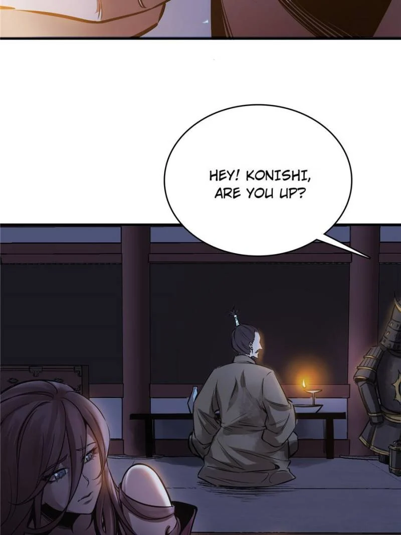 Another Beginning With the Guhuo Bird Chapter 61 - Page 12