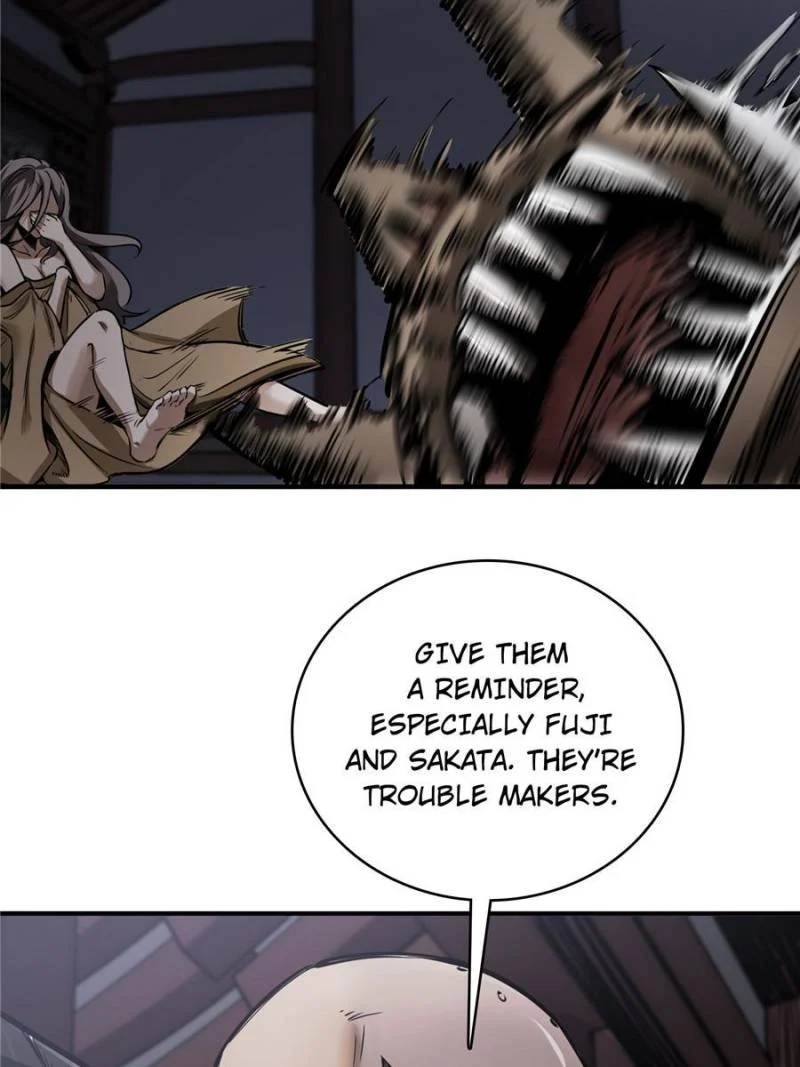 Another Beginning With the Guhuo Bird Chapter 61 - Page 17