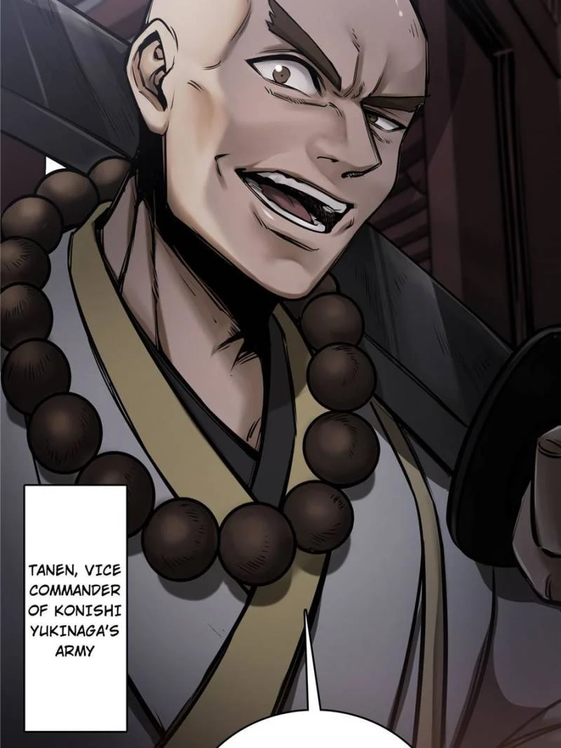 Another Beginning With the Guhuo Bird Chapter 61 - Page 18