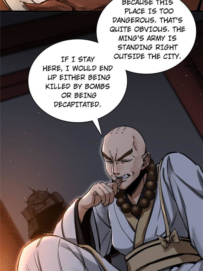 Another Beginning With the Guhuo Bird Chapter 61 - Page 25